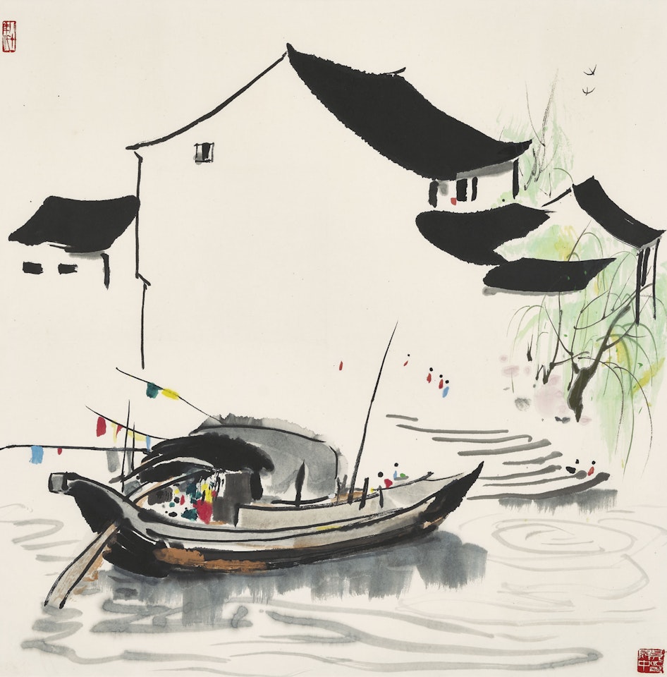 Moored Boat by Wu Guanzhong