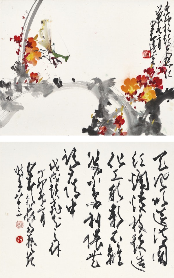 Flowers and Mantis / Calligraphy by Zhao Shao'ang
