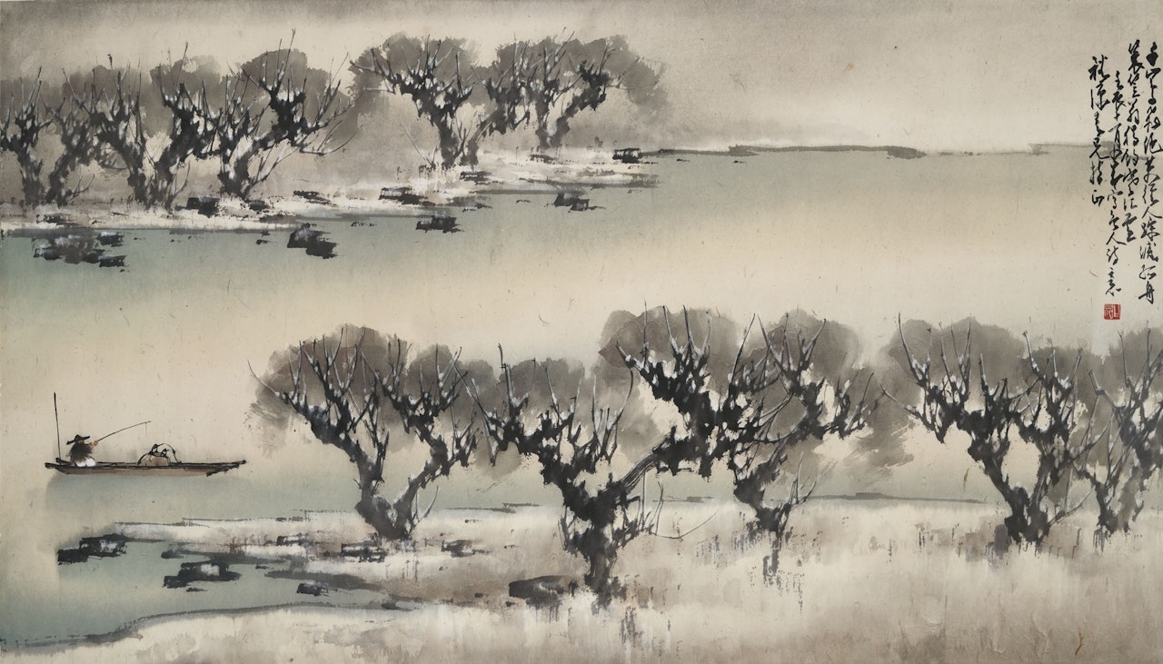 Fishing in the Winter Pond by Zhao Shao'ang