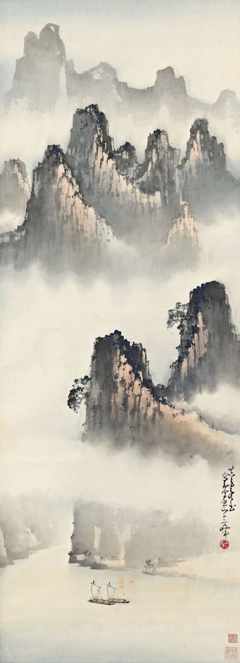Mount Wu by Zhao Shao'ang