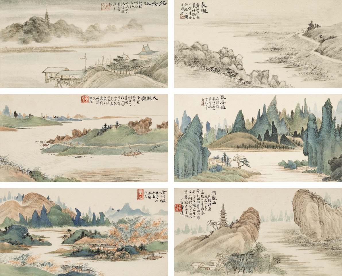 Landscape of Hunan and Guangxi by Dong Bangda