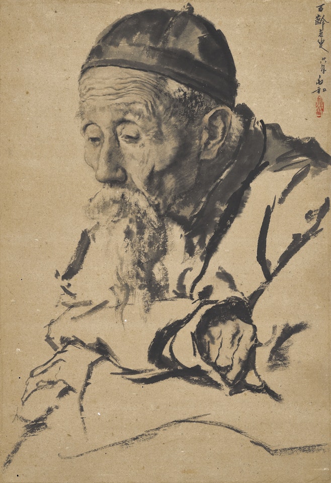 Old Man by Jiang Zhaohe