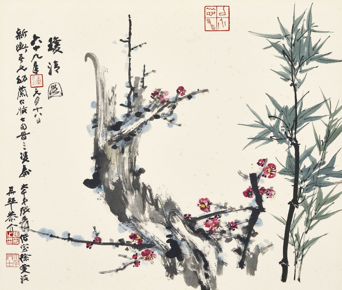 Two Virtuous Tokens by Zhang Daqian