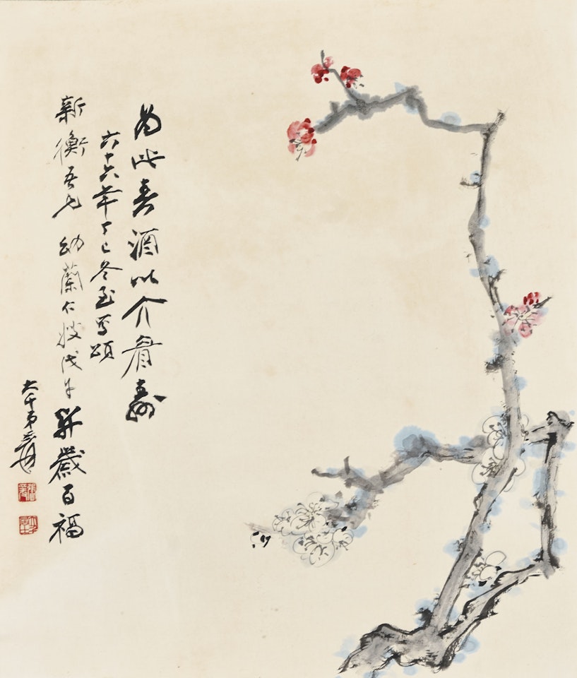 Plum Blossoms by Zhang Daqian