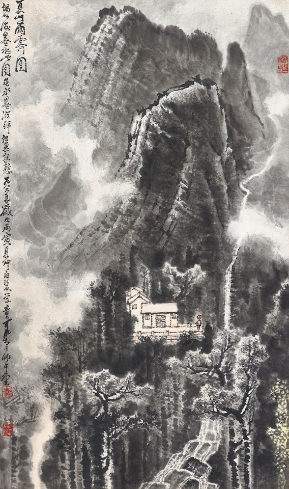 Misty Summer Mountains by Li Keran