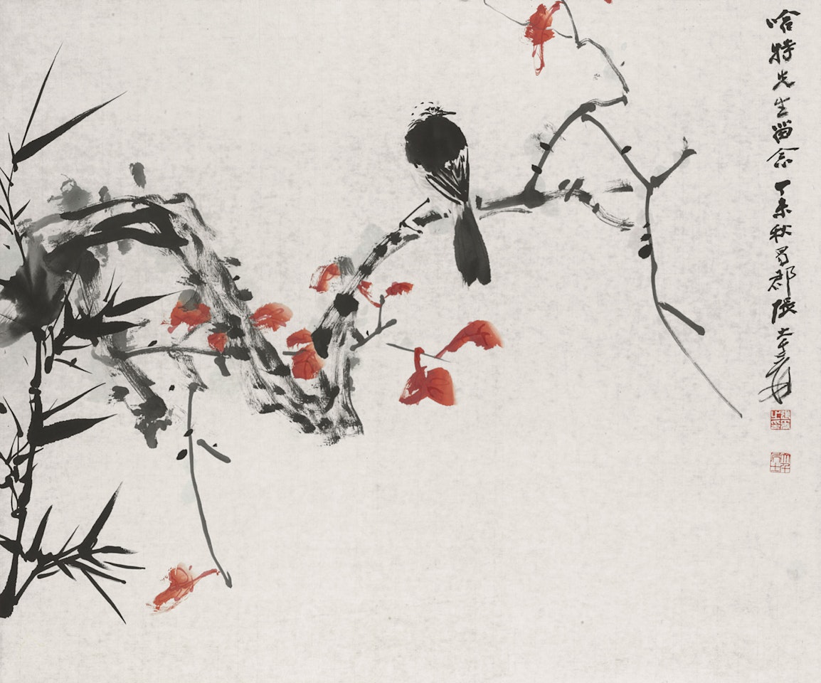 Bird on Branch by Zhang Daqian