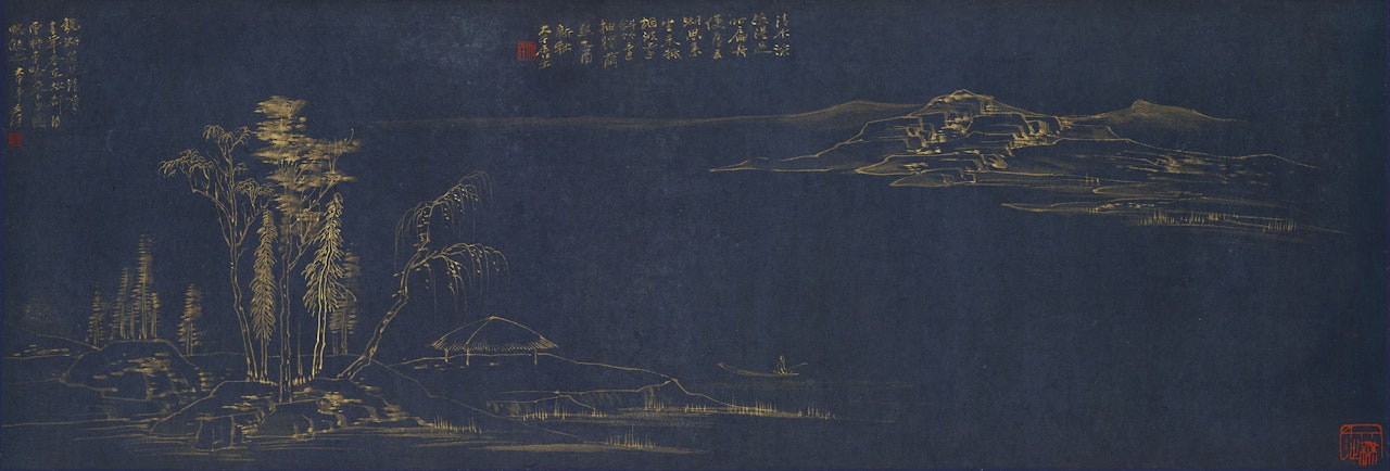 Wind Blowing across the Plain Field by Zhang Daqian