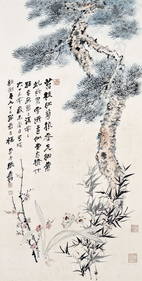 Bamboo, Plum and Pine by Zhang Daqian