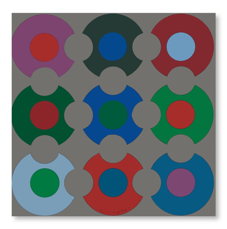 Opale by Victor Vasarely