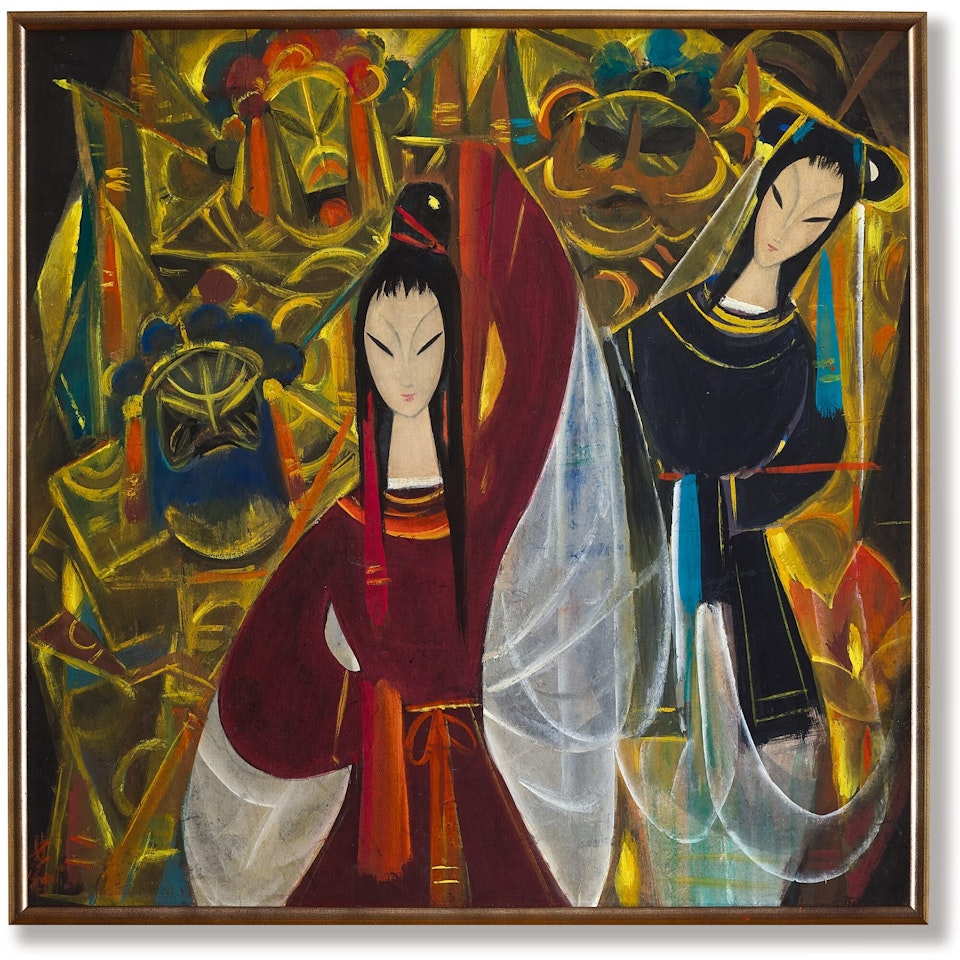 LOTUS LANTERN by Lin Fengmian