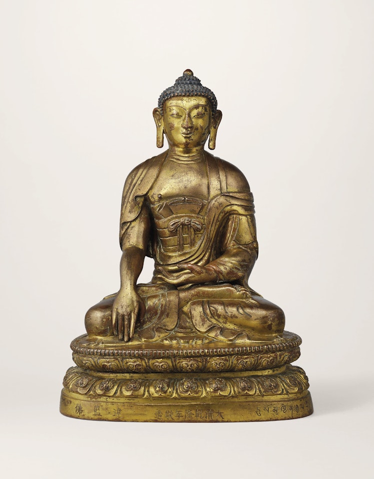A GILT-BRONZE REPOUSSÉ FIGURE OF VELAMA BUDDHA by Anonymous
