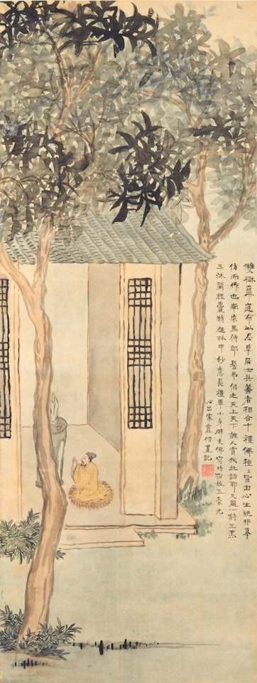 BUDDHIST WORSHIP by Jin Nong
