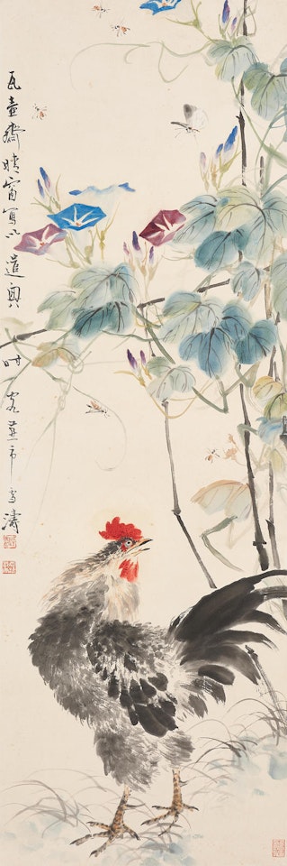Rooster and Morning Glory by Wang Xuetao