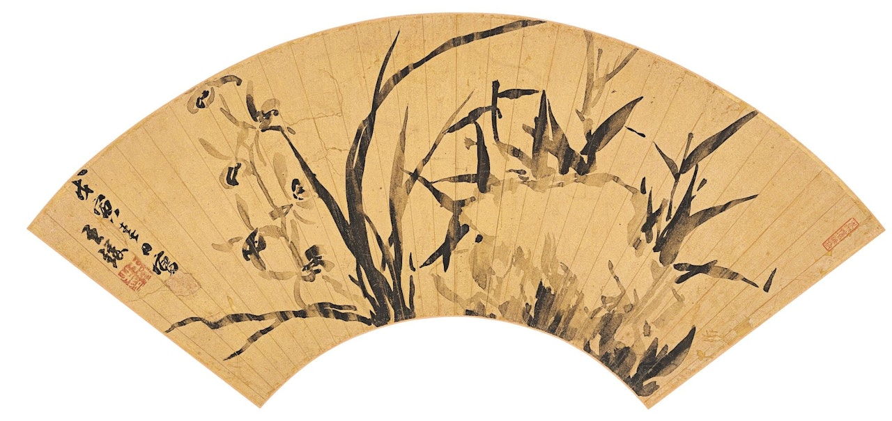 ORCHIDS AND ROCKS by Wang Duo