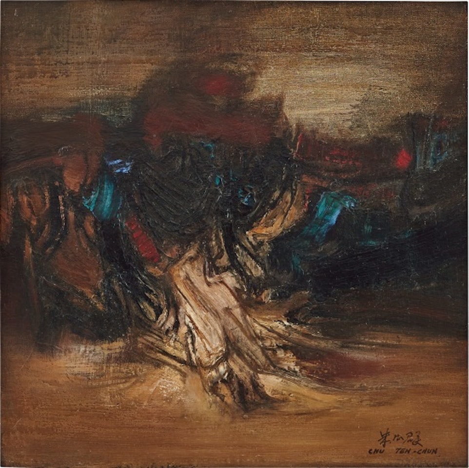 No.111 by Chu Teh-Chun