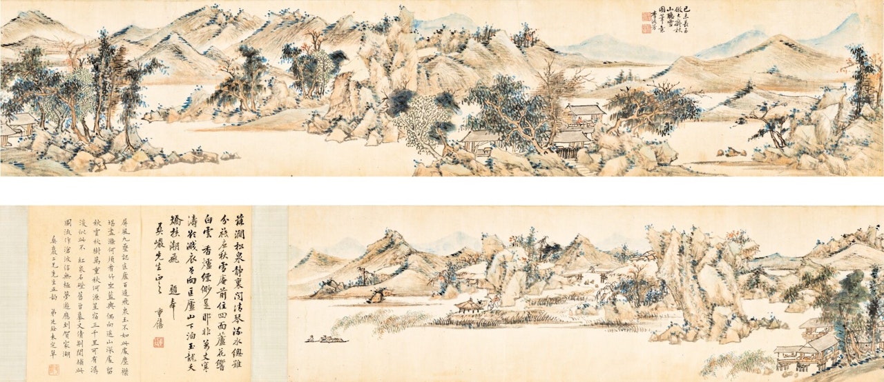 LANDSCAPE IN THE OF HUANG GONGWANG by Li Liufang