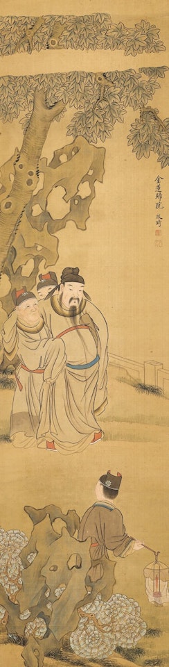 SCHOLARS IN GARDEN by Gai Qi