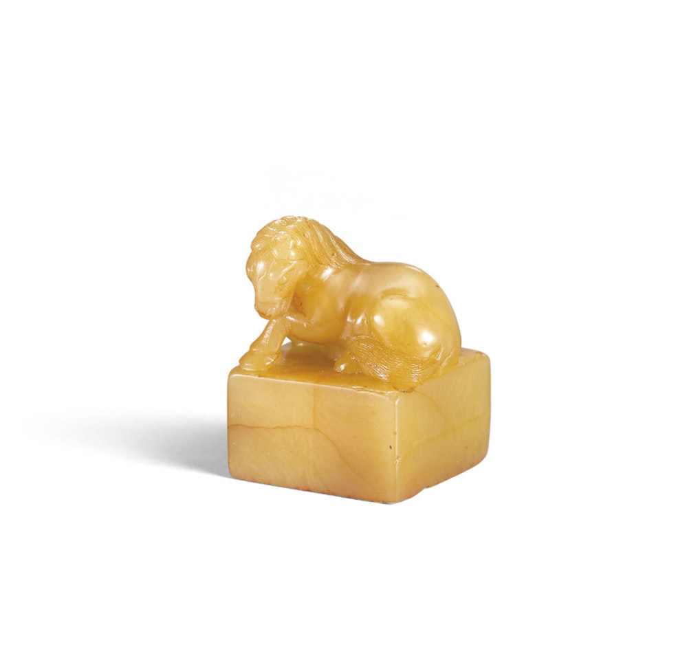 A SQUARE TIANHUANG SEAL by Anonymous