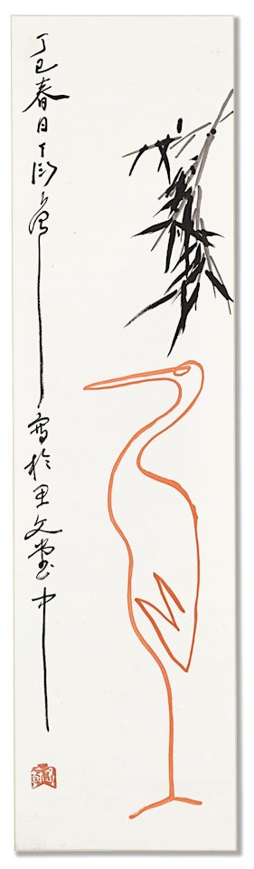 CRANE IN ONE BRUSHSTROKE by Ding Yanyong