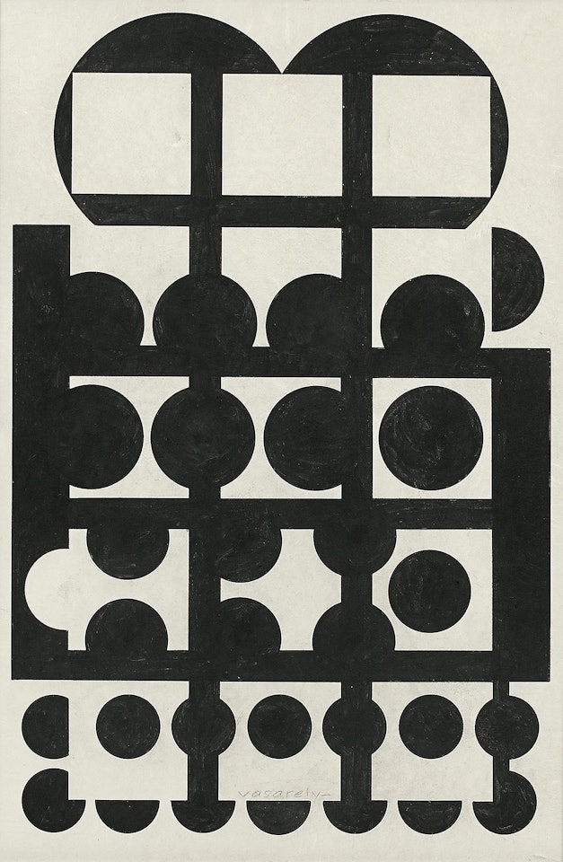 UMBRIEL by Victor Vasarely