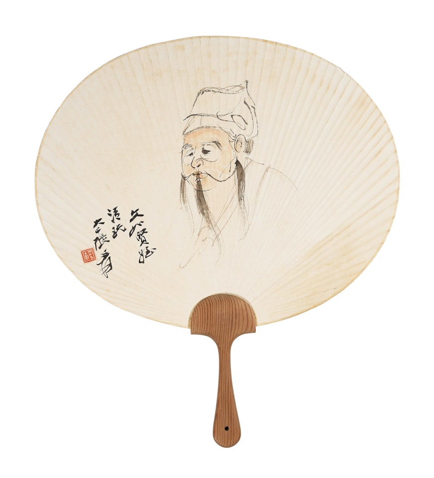 Beijing Opera Figure by Zhang Daqian