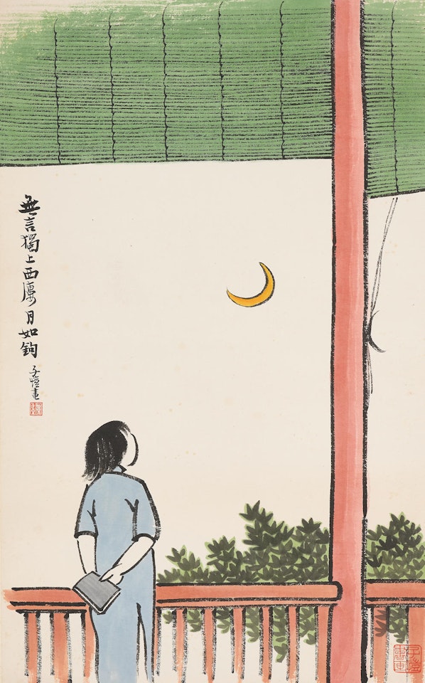 Enjoying the Moon Night by Feng Zikai
