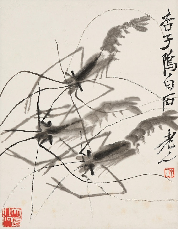 Three Shrimps by Qi Baishi