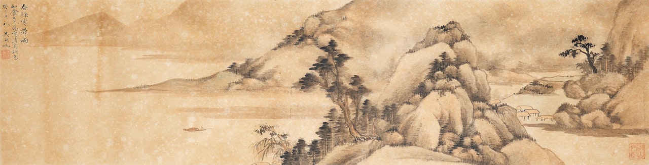 Fishing in Early Spring by Wu Hufan