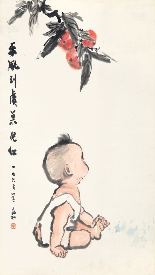 CHILD by Jiang Zhaohe