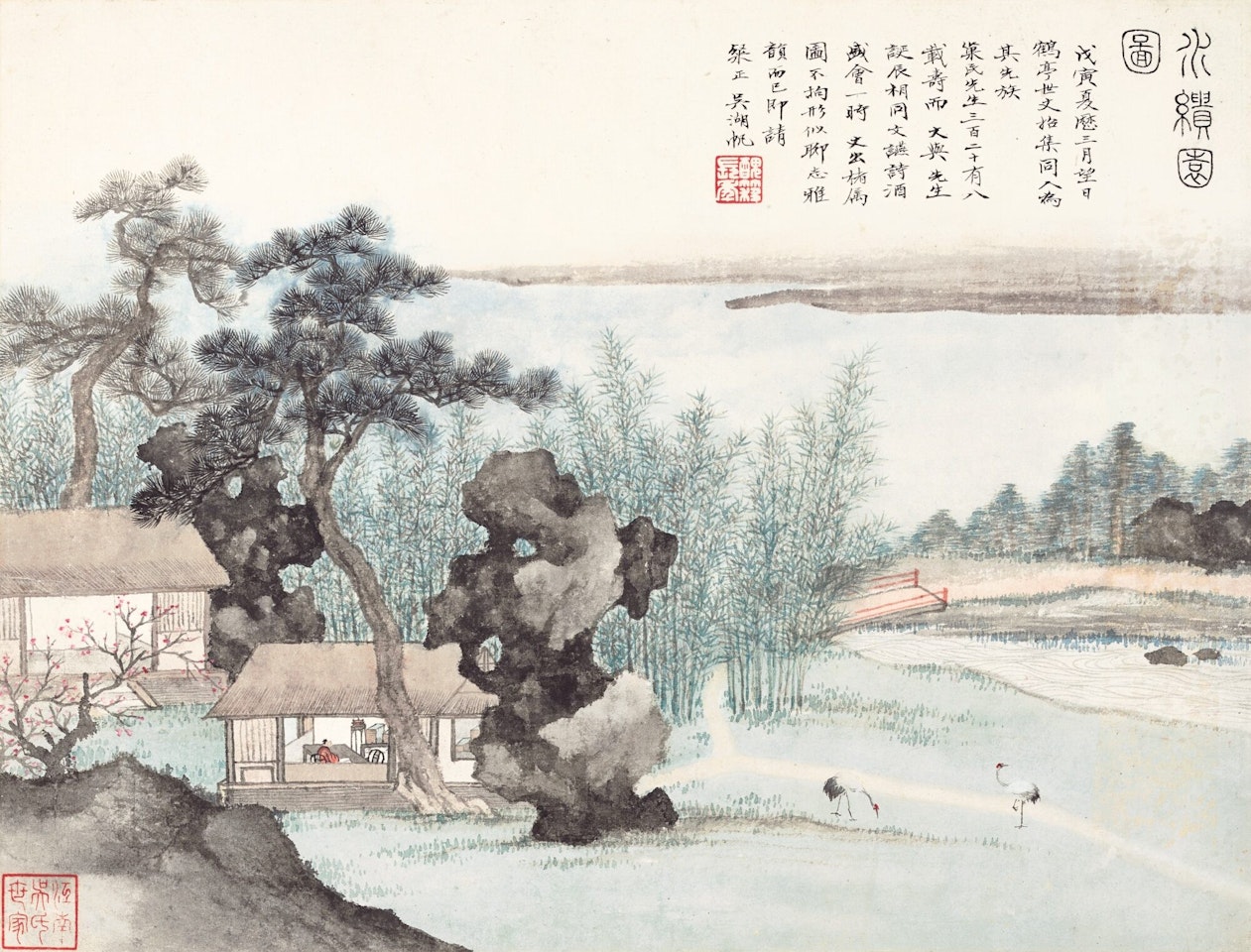 SCHOLAR STUDIO BY BAMBOO GROVE by Wu Hufan