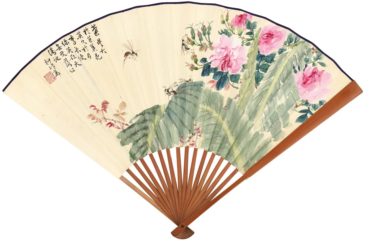 VIBRANT LIVES AND CALLIGRAPHY by Lu Yifei