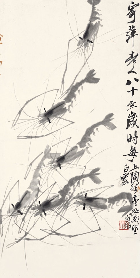 SHRIMPS by Qi Baishi