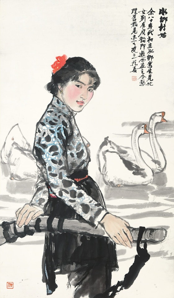 LADY IN WATER VILLAGE by Liu Zhenxia