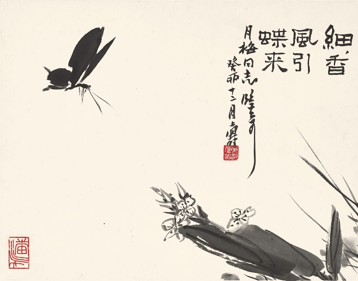 BUTTERFLY BY SPRING BLOSSOMS by Pan Tianshou