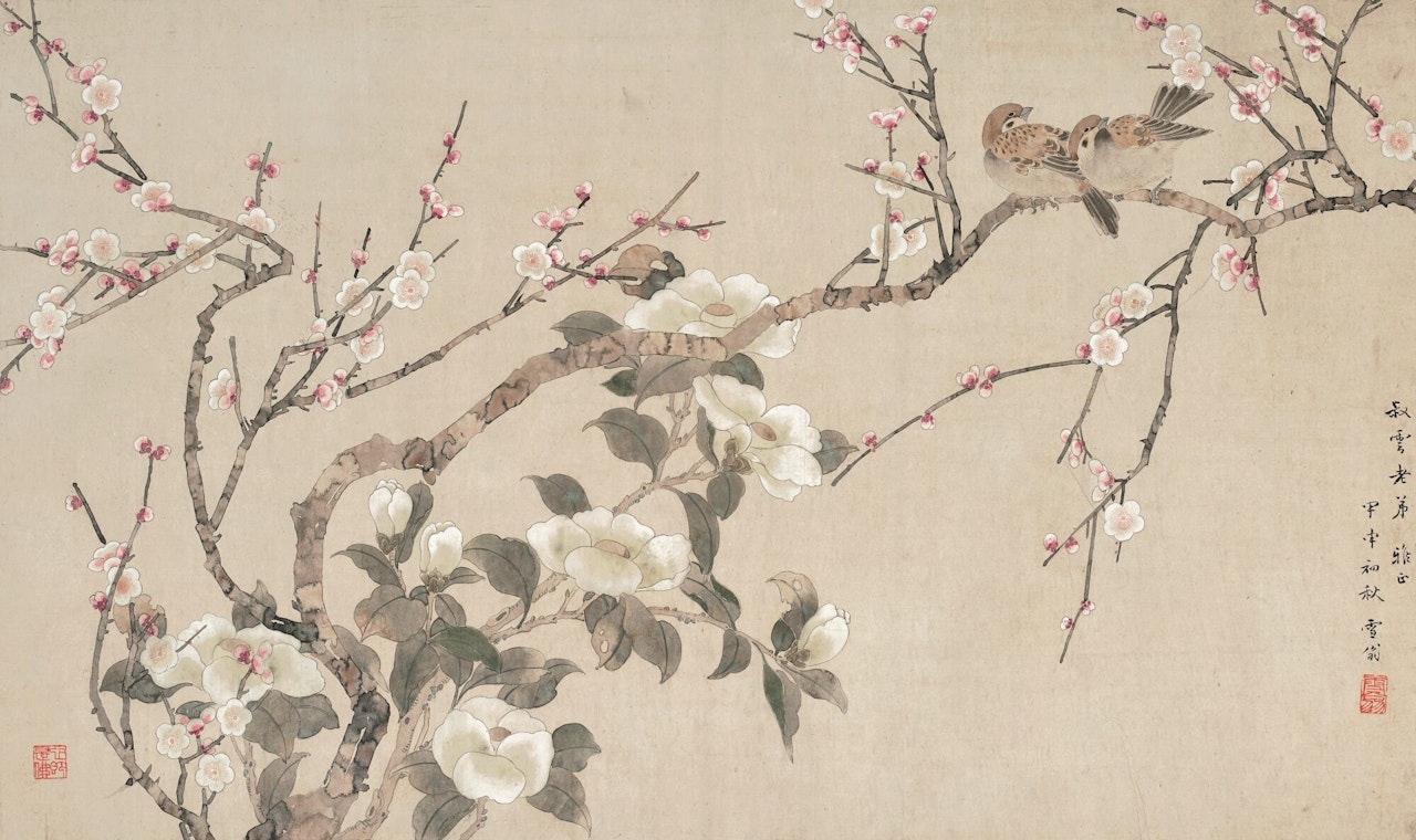 PERCHING BY THE CAMELLIA BLOSSOMS by Chen Zhifo