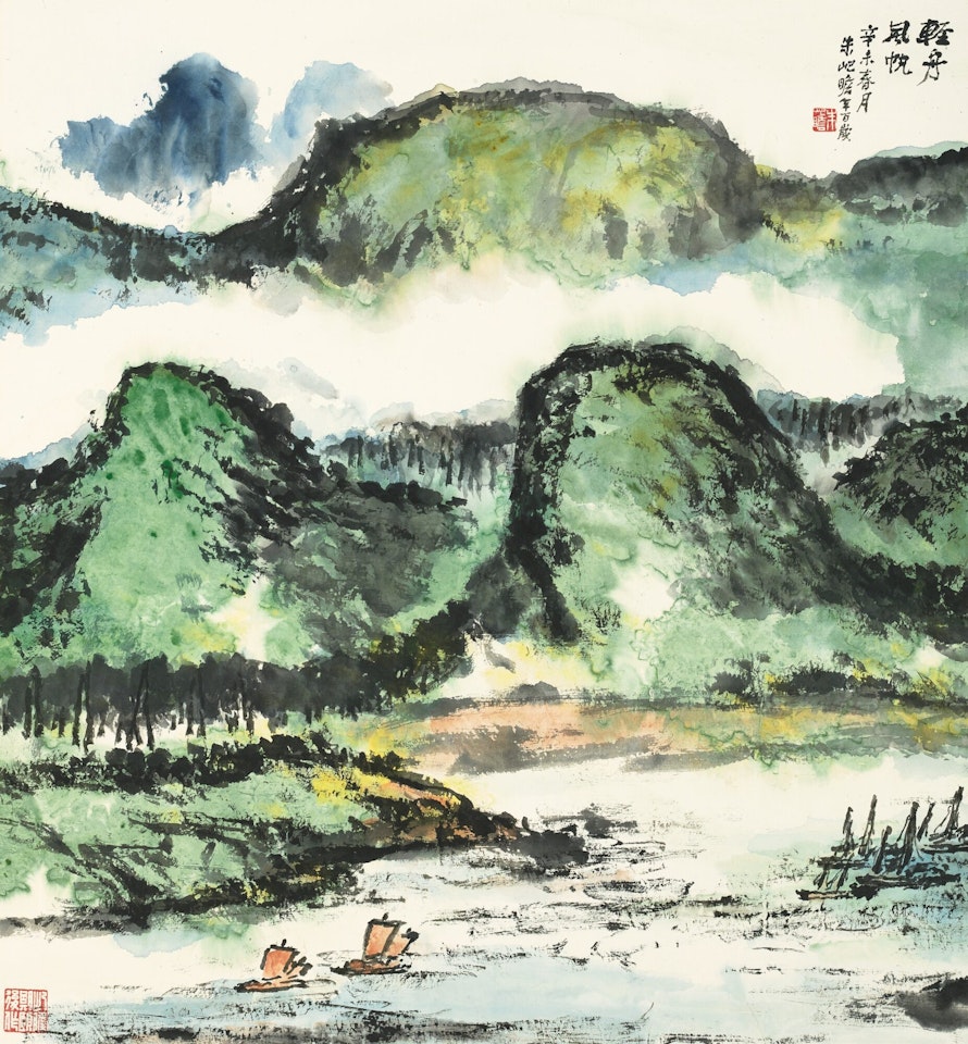 SAILING VOYAGE BY LUSH MOUNTAINS by Zhu Qizhan