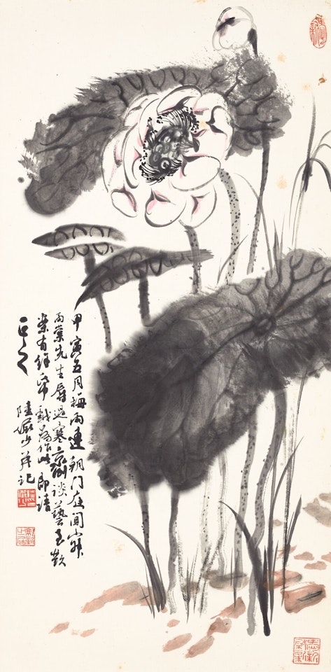 LOTUS by Lu Yanshao