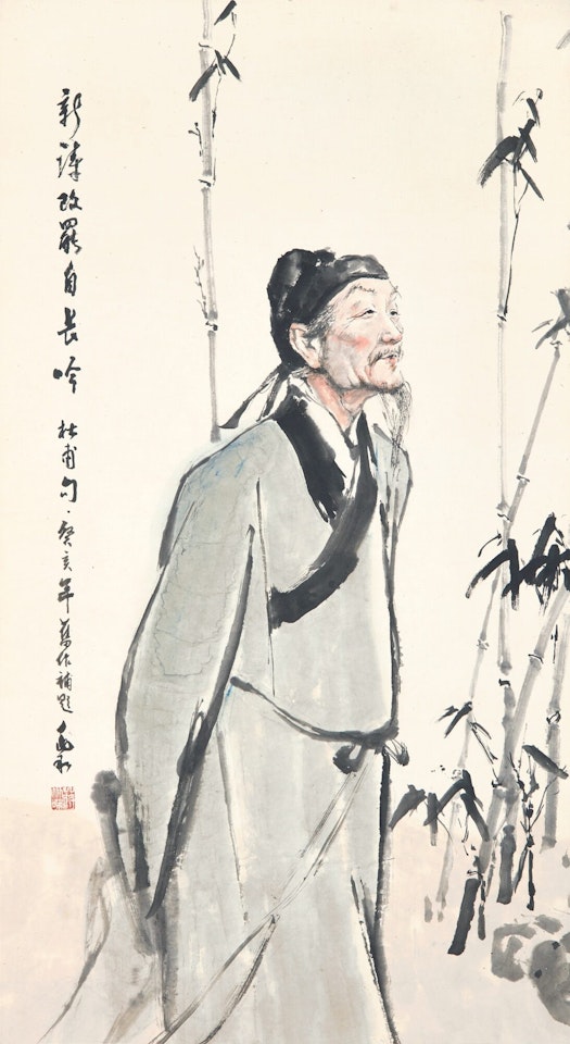 SEEKING INSPIRATION by Jiang Zhaohe