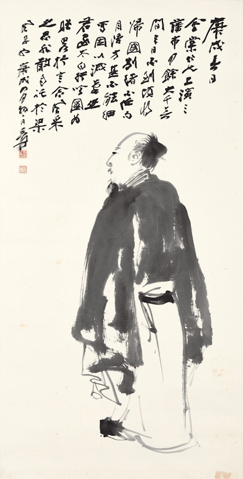 PORTRAIT OF LI BAI by Zhang Daqian