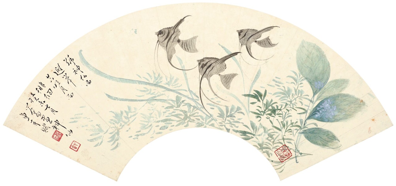 ANGELFISHES by Pu Ru
