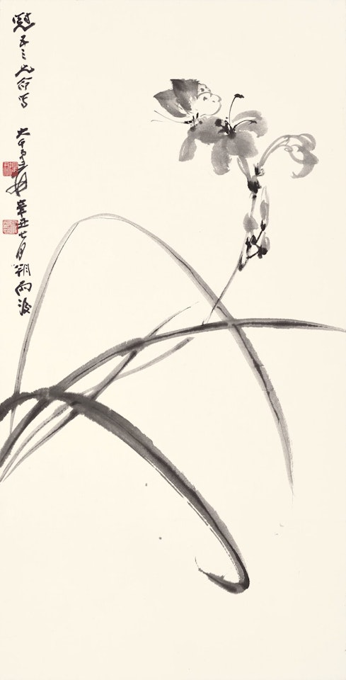 BUTTERFLY AND FLOWERS IN INK by Zhang Daqian