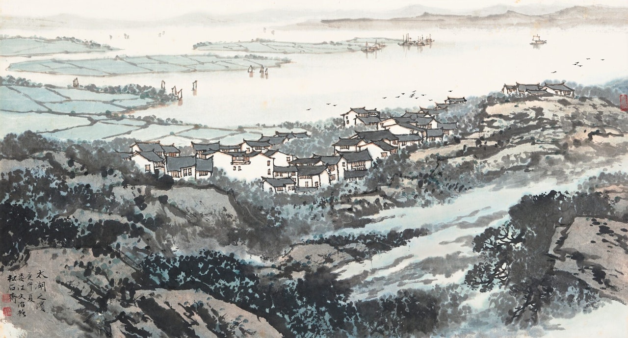 LANDSCAPE AT TAIHU LAKE by Song Wenzhi