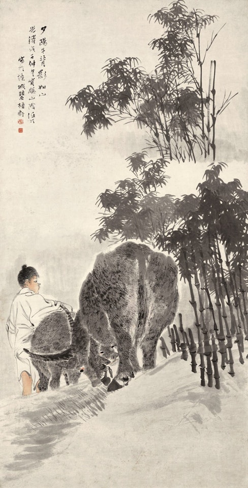 HERDBOY AND WATER BUFFALO by Ren Bonian