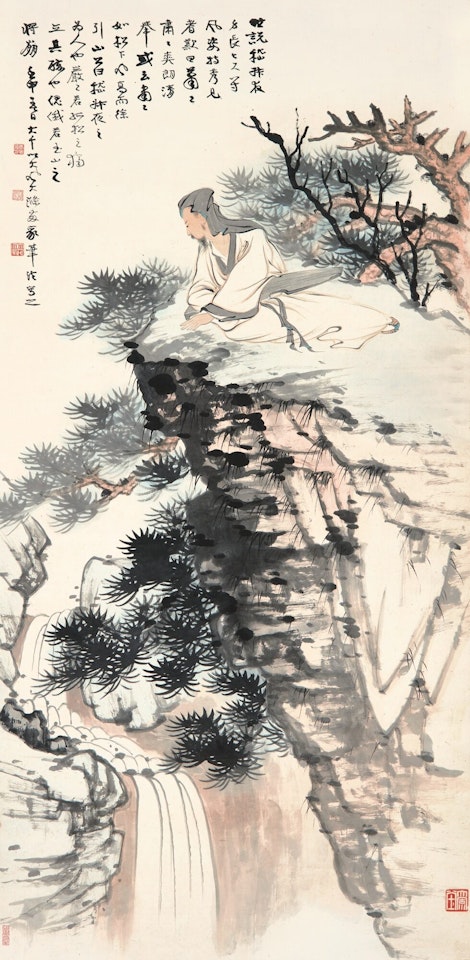 SCHOLAR APPRECIATING THE CASCADE by Zhang Daqian