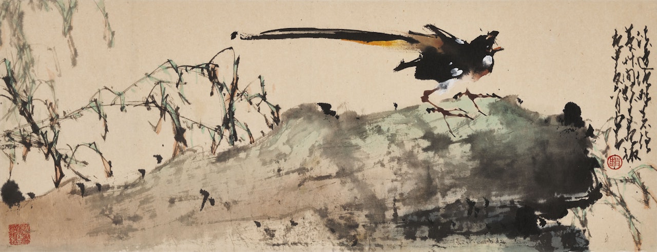 Delight by the Pond by Zhao Shao'ang