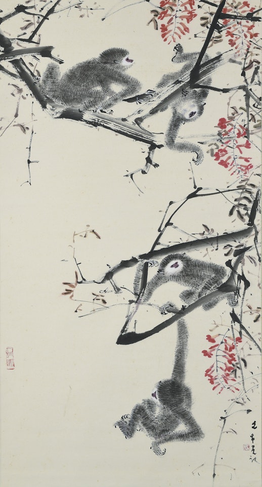 Gibbons by Chen Wen Hsi