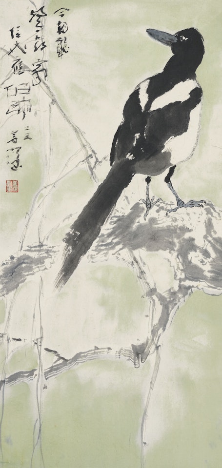 Magpie by Yang Shanshen