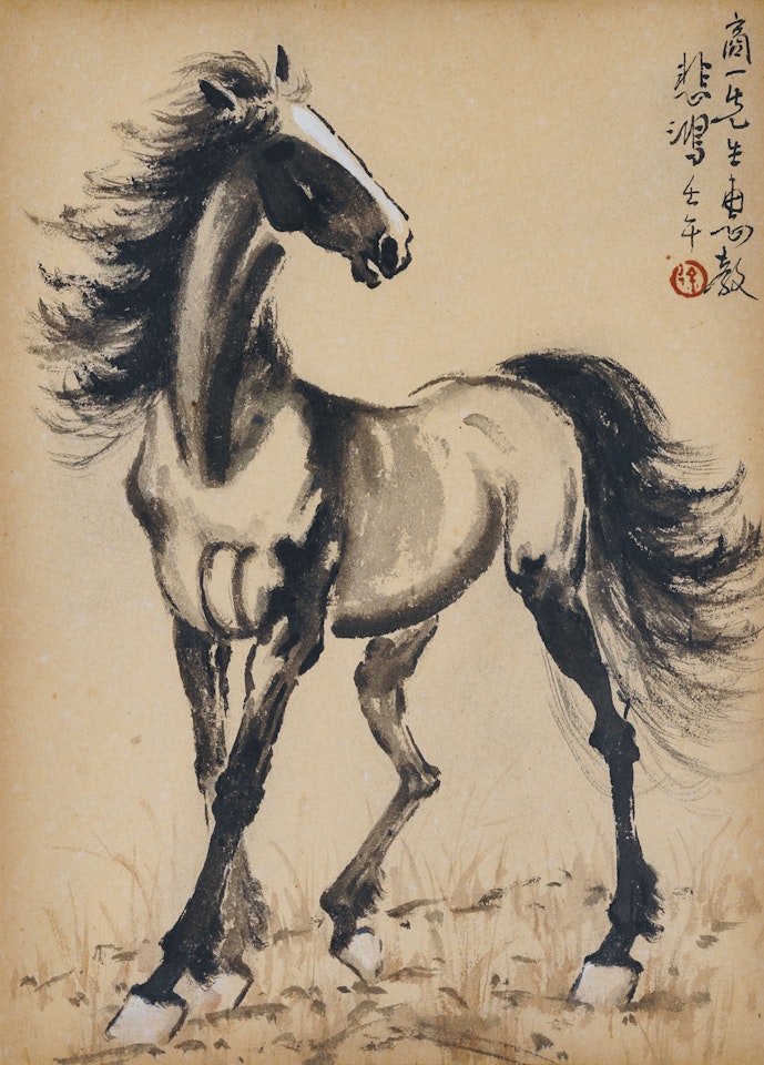 Standing Horse by Xu Beihong