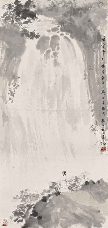 Viewing Waterfall by Fu Baoshi