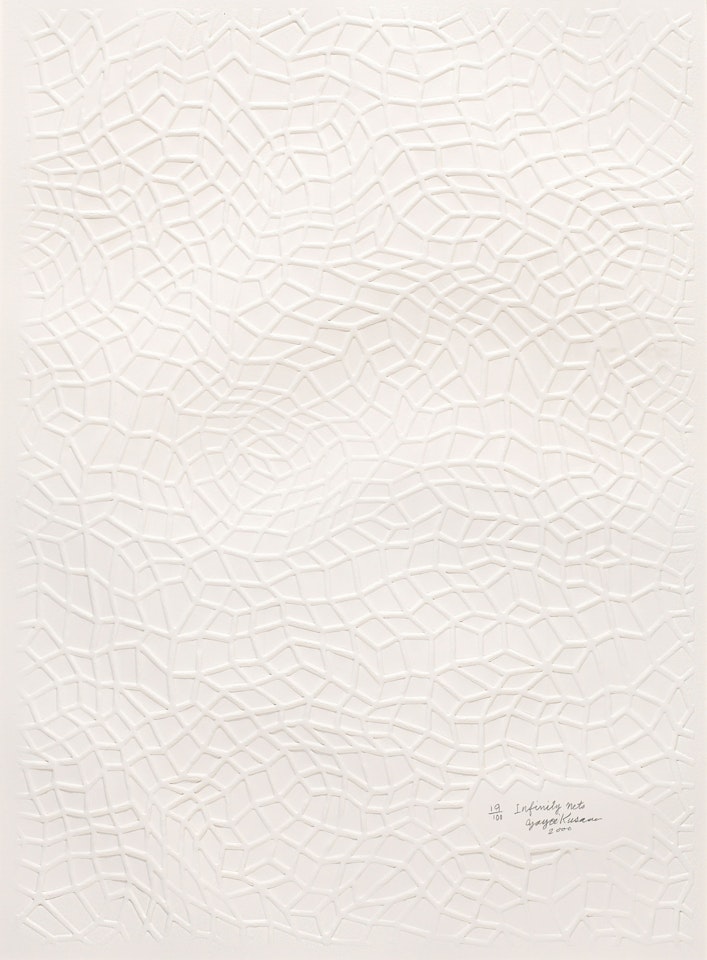 Infinity Nets by Yayoi Kusama